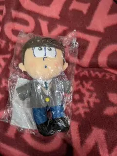 えいがのおそ松さん ボールチェーン付き ぬいぐるみ トド松 18歳ver.