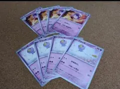 フワンテ　フワライド　進化ライン　は