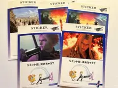 ファイナルファンタジーVII リバース　ローソン　ステッカー　FF7