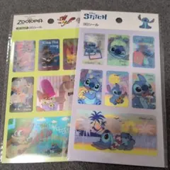 ディズニー ズートピア スティッチ 3Dシール 2種セット