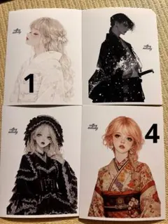 Item thumbnail for item b6b31c66-fb27-4a69-a567-9af86ad3798a