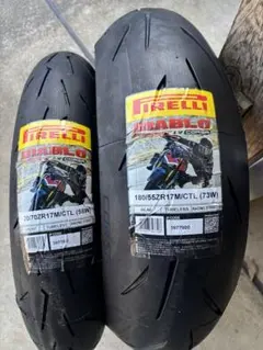 2026年最新】120／70zr17 180／55zr17の人気アイテム - メルカリ