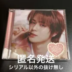 INI 佐野雄大　ソロジャケ