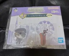 一番くじ Fate/Grand Order J賞ツインアクリルチャーム 岸波白野