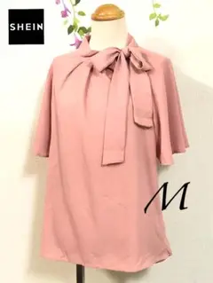 未使⽤ SHIEN　シーイン ボウタイリボン＆袖コンシャ スブラウス　M