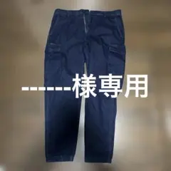 ------様専用 ユニクロ デニムパンツ