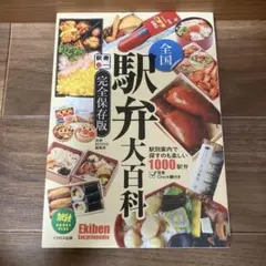 Item thumbnail for item 2285a881-f470-4d4e-9fce-cf35735a91cf