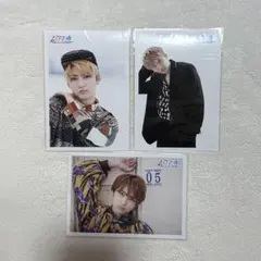 超特急　ユーキ　村田祐基　生写真まとめ売り④