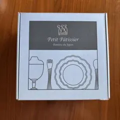 Item thumbnail for item d78ef8ef-f46d-4283-9378-0989cc1966eb