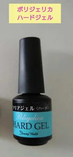 2026年最新】ビューティワールドⅡの人気アイテム - メルカリ