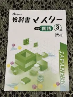 Item thumbnail for item fefcf913-1020-48ea-b235-14221f791612