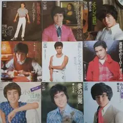 あーるしー様 リクエスト 2点 まとめ商品