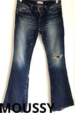 MOUSSY ダメージ加工 ブーツカットデニム