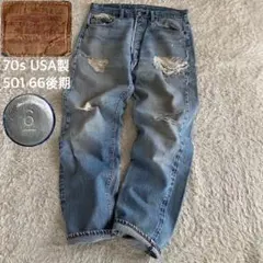70〜80
