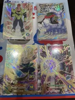 ドラゴンボール　スーパーダイバーズ　ゴッドレア