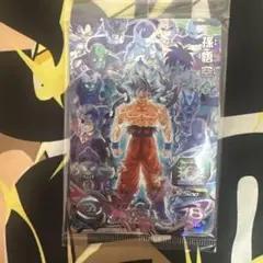ドラゴンボール超 海外限定 正規品 孫悟空 身勝手の極意 非売品
