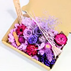花材　詰め合わせセット　パープル系