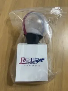 【りんりん様専用】King & Prince Re:ERA ペンライト