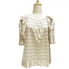 美品 トゥービーシック フリル ブラウス 40 L ベージュ コットン 洗える