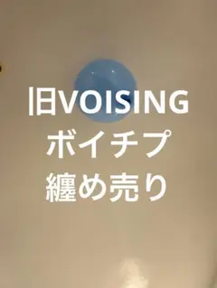 クォンジヨン 권지용 PLAY BUTTON プレイボタン 『無題』 - メルカリ