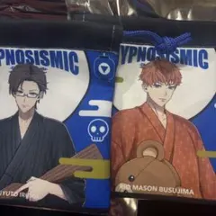 ヒプノシスマイク トレーディング巾着A 入間銃兎 毒島メイソン理鶯