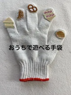 Item thumbnail for item 3c01fb2c-0889-4633-832d-e33e784f2463