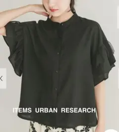 Item thumbnail for item baa3fc4f-c765-4af8-a710-4eef54d29295