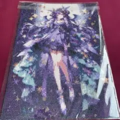 Item thumbnail for item e0f12bf5-bdf7-42ed-ab60-eeea37ae60d0