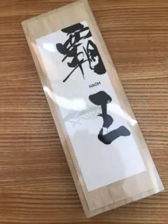 Item thumbnail for item e651c1cc-a31c-4009-95e1-c2d27144deb3