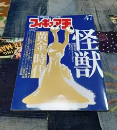 Item thumbnail for item 374b46c4-12e4-44d5-a3e6-a4f547a1262d