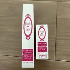 パーリーデュー 白髪狙い染め トリートメントヘアマニキュア 生え際