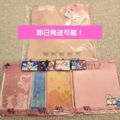 プリキュア　一番くじ　D賞 チュールトートバッグ おまけつき