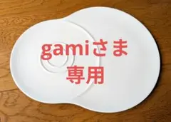 2026年最新】ビレロイ&ボッホの人気アイテム - メルカリ