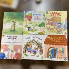 2025年最新】おはなしプーカの人気アイテム - メルカリ