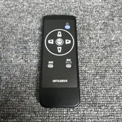 MITSUBISHI RE-700ED リアモニター用リモコン ア934のサムネイル