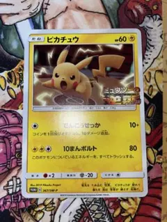 zero様 リクエスト 2点 まとめ商品