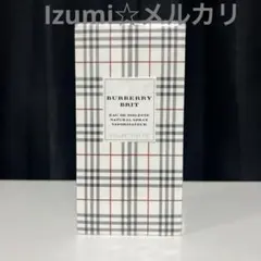 バーバリー ブリット 100ml
