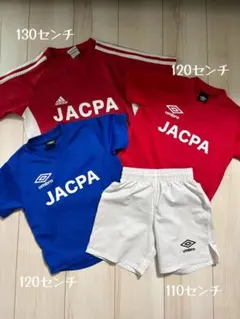 ジャクパ サッカーウェアセット