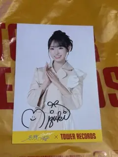 2026年最新】タレント サインの人気アイテム - メルカリ