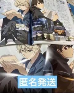 Item thumbnail for item 83ac0397-9a31-4674-abdf-540baecad4ed