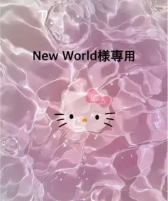 FLEUR ホワイト ストライプ ワイシャツ 48(M)