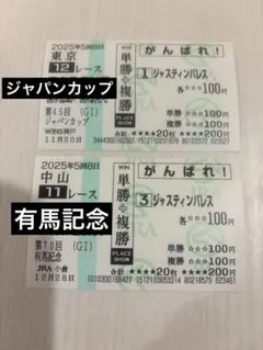 Item thumbnail for item 6a1fe837-f332-4bdd-8ce0-53d36c93d957