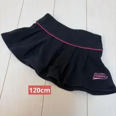 SISTERJENNI スカート　120cm ブラック