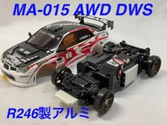 京商ミニッツ AWD 改86mm(S)ドリフトAFS2.4G基盤R246製アルミ - メルカリ