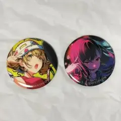 小豆沢こはね 白石杏 グリ缶 40A