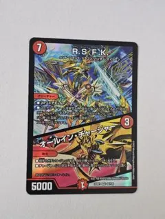 2026年最新】オールインチャージャーの人気アイテム - メルカリ