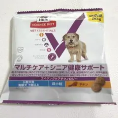 Hill's Science Diet シニア犬用ドライフード 20g