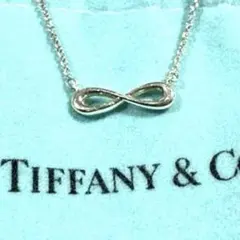 ‼️美品‼️ Tiffany&Co. TIFFANY イファニー インフィニティ