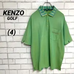 KENZO ケンゾー　ワイドシルエット　ポロシャツ　ゴルフウェア　大きいサイズのサムネイル