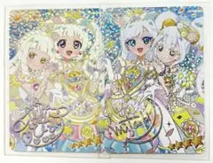ひみつのアイプリ　リング6だん　ミラクル　エターナルアイプリ　サイン　2枚セット